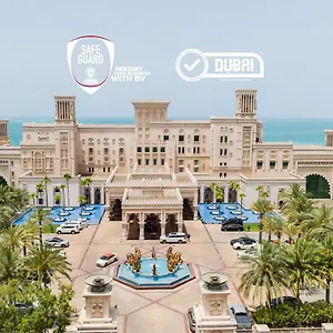 ***** リゾート Jumeirah Al Qasr アラブ首長国連邦