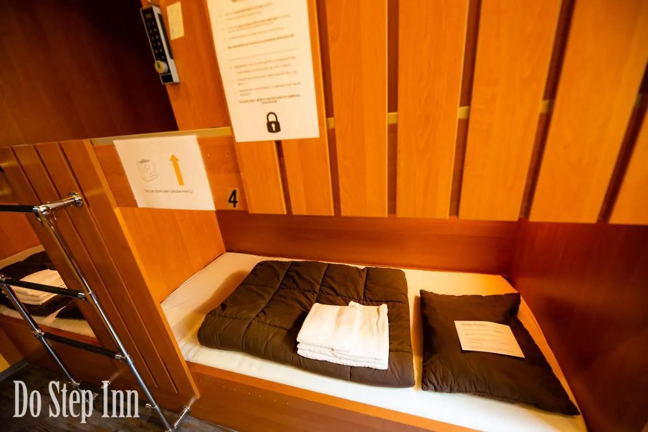 Do Step Inn Central - Self-Service-Hostel Wien 0*,  Österreich