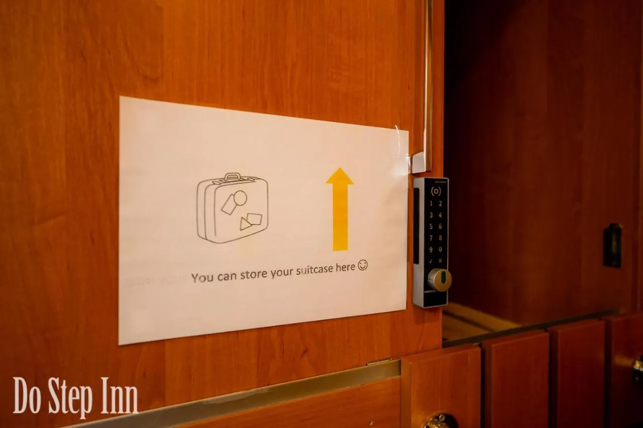 بيت شباب Do Step Inn Central - Self-Service-Hostel فيينا