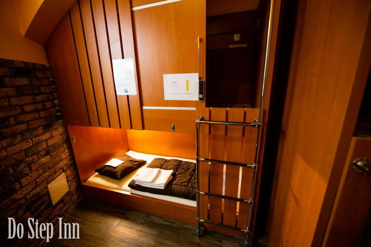 Hostel Do Step Inn Central - Self-Service-Hostel Wien